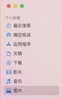 image-20250526001109410